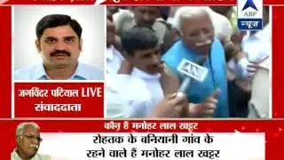 ML Khattar new Chief Minister of Haryana