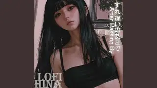 ただ落ちて Simply Falling