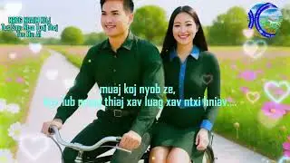 YAS SUAB 20251214 RE-NTT  NROG NRAIM KOJ
