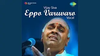 Manasu Swadeenamai