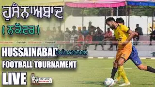 [LIVE] Hussainbad [Jalandhar] Football Tournament [06 Feb 2026]