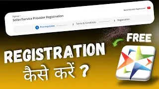 GeM Portal Registration | Start Selling on GeM in 2025