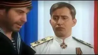 Большая Разница фильм Адмирал эпизод игра в фанты и арест ОБРЕЗКА