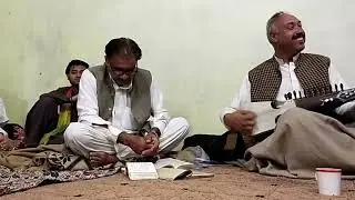 New rabab mangi gazal Ze sumra sada omm song🎵/#rababmangiparogram