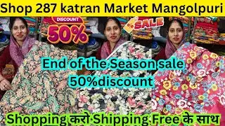 Shop 287 katran market Mangolpuri|latest collection of katran market|winter collection special sale|