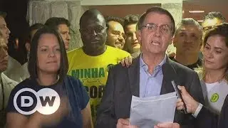 Far-right candidate wins Brazil's presidential election | DW English