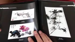 a Rare Art Book of Li Weiqing's Chinese Paintings