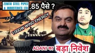 ZENITH STEEL PIPES SHARE LATEST NEWS | Zenith Steel Pipes & Industries share latest news