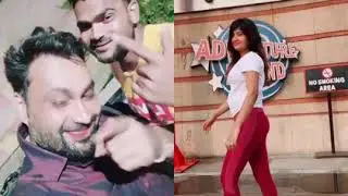 Tyagi sona