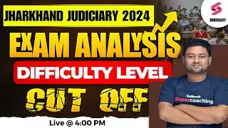 Jharkhand Judiciary 2024 Paper Solution | Jharkhand Civil Judge Paper Analysis & Answer Key
