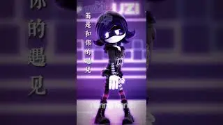 Uzi Core 💜🖤 Remake 2025 || Hannia Nandz #murderdrones #mmd #glitchproductions #3d #uzidoorman