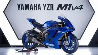 Наконец-то выпущен мотоцикл Yamaha YZR-M1 V4 2026 года &ndash; самый экстремальный мотоцикл в истории M...