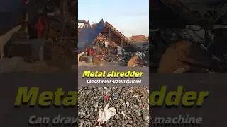 Unveiled!Metal Crushing and Recycling Site,Astonishing Efficiency You Didn't Know#metalshredder
