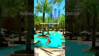 Начни сегодня деньги #motivation / #shorts / #work #схемы | #успех #luxury / #мотивация