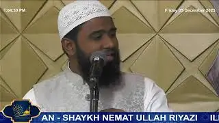 ILM KI TALAB ME ASLAAF KI QURBANIYAAN - SHAYKH NEMAT ULLAH RIYAZI | JUMMUAH KHUTBAH