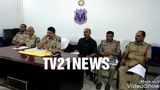 Uppal Police Detected Child Girl Murder Case. Mother & Father Arrested.Rachakonda CP MM Bhagwat pres