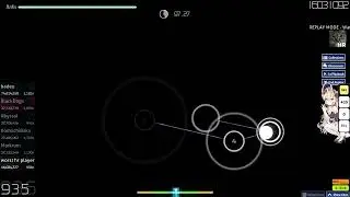 Deconstruction Star +HR #1????????????????