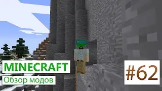 #62 Обзор Night Vision Mining Hats [1.8] [1.7.10] Minecraft