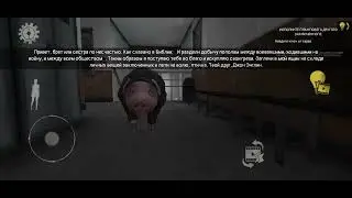 Прохождение mr meat 2 в легком режиме