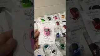 Digital Tasbeeh Cards | Nikah Favors #islamicgifts #nikahfavors #tasbeeh #weddinggifts #quranbox