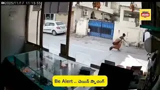 Daylight Chain Snatching Caught on CCTV in Hyderabad | Shamirpet Incident