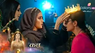 Naagin 7 - Today Episode नागिन 7 Maut Ke Bad Bhi Maa Degi Naagin Beti Ka Saath #tvshow #pakistan 