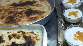 استيقظ ايها الحظ فنحن علي وشك مغادرة ،الحياه ،ولن تزورنا ،يوما