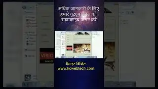 software install any quick now 2022