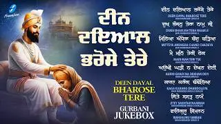 New Shabad Gurbani Kirtan 2026 Jukebox - New Shabad Kirtan - Nonstop Gurbani - Nonstop Shabad Kirtan