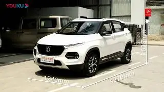 BAOJUN 510 Adiknya Wuling Almaz Penantang HRV