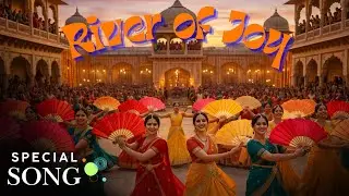 River of Joy | Indian Festival Music Full of Color & Dance | ADMourningMusic
