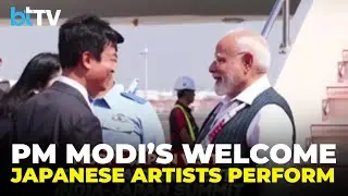 Cultural Glimpses: PM Modi&rsquo;s Grand Welcome With Japanese Dance Program