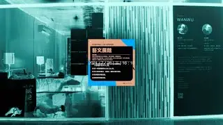 鄭森雨《 藝術家工作室．營業中 》｜ Zheng Sen-Yu &ldquo;Open Studio&rdquo;