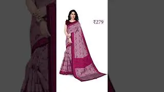 ✅#2📢10 Amazon Saree Under Rs 300 ✅#Shorts✅saree 300 rupees💥2021💖❤️Color Variants🔴🟢🔵