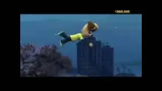 Вырезанный фрагмент 