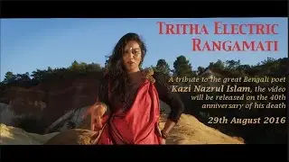 Tritha | Rangamati (Music Video) A song for Red Earth