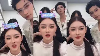 SUN QIANXUN siaran langsung dan bertemu huang youtian di kamar make up #sunqianxun  #huangyoutian 