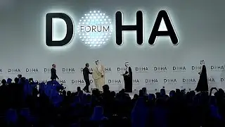 Дохийский форум 2025 стартует, сосредоточившись на глобальных проблемах и создании прочного мира