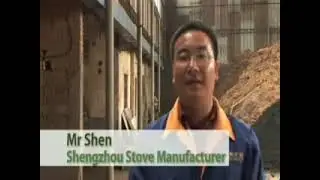 Ashden Award 2009 to Aprovecho Research Center and Shengzhou Stove Manufacturer（SSM）