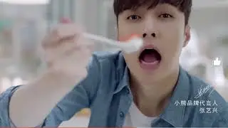171221 ZHANG YIXING 张艺兴 LAY EXO &mdash; Bear Electronics CF [2]