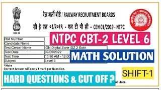 NTPC CBT-2 MATH Questions Solved || 9th May (Shift-1)