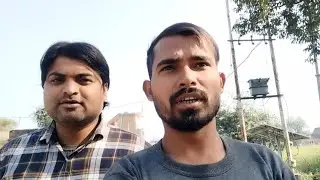Ham Log Gaon Ke Kheto Me Ghumne Ja Rahe Hai