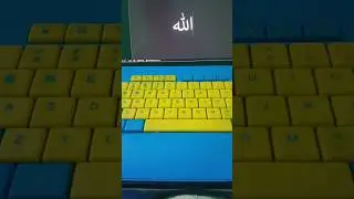 Write Allah in ms word ✅ #shorts  #pc  #tricks