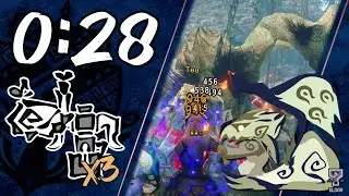 MHR Sunbreak | The Insane Power of DRAGON AMMO!