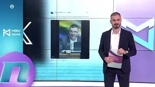 MN@: Slike sa letovanja otvorile gej aferu u Skup&scaron;tini
