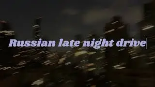Midnight in Moscow 🌙 | Night Drive Music Mix