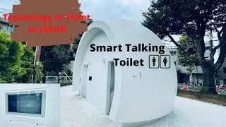 Meet Japan's high-tech toilet | Smart Talking Technology Toilet In Japan