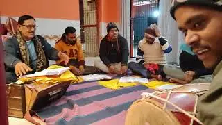श्री रामचरितमानस पाठ अयोध्या कांड दोहा ७३ से ८१ पूर्ण हुआ 