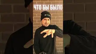 Обложка для ноунейма