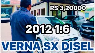 Verna 2012 1.6 SX disel uk number car low bajat car #cars #shorts #shortvideo #short 